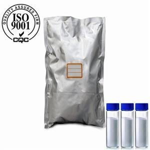 L-硫代脯氨酸乙酯鹽酸鹽