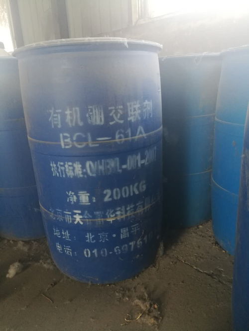 高價回收MDI 三亞市