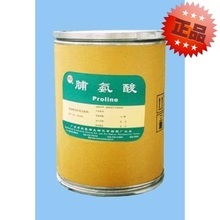 【脯氨酸】最新最全脯氨酸返利優惠_一淘網