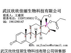 L-丙氨酰-L-脯氨酸生產(chǎn)廠家,報價_生物試劑_實驗室常用設(shè)備_供應(yīng)