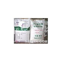 廣州市酒石酸批發 酒石酸供應 酒石酸廠家 