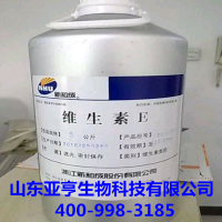 【L-羥脯氨酸生產廠家】價格_廠家 - 中國供應商