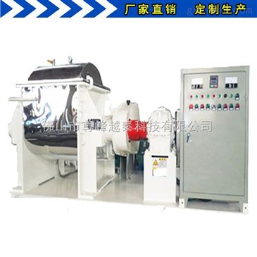 nhz 100l廣東捏合機真空捏合機供應(yīng)商廠家直銷 智能制造網(wǎng)