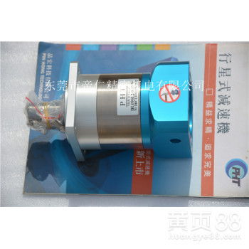 【pht品宏行星減速機dh090l2-30-19-70原廠生產(chǎn)廠家價格】- 