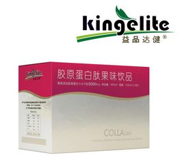 益品達健 抒寫膳食營養(yǎng)補充劑領(lǐng)域新華章