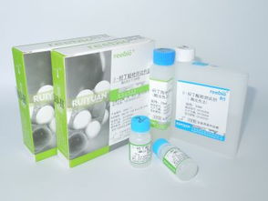 &beta; 羥丁酸檢測試劑盒