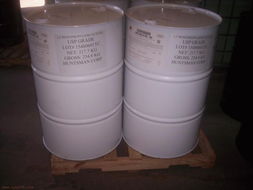 苯乙酸甲酯 供應(yīng)信息 藥用原輔料網(wǎng) 制藥原料,制藥輔料,藥用輔料,原料藥,制藥中間體,植物提取物,動(dòng)物提取物,制藥設(shè)備,制藥包裝,制藥產(chǎn)品信息查詢,薄膜包衣,聚丙烯酸樹脂,藥用氧化鐵,藥用乳糖,羥丙基甲基纖維素,原料藥供應(yīng) 藥用輔料 原料藥 藥用中間