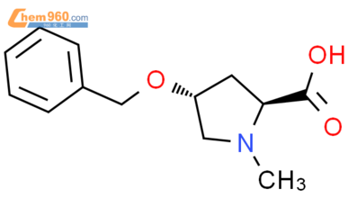 O-芐基-L-羥脯氨酸鹽酸鹽的沸點是多少?