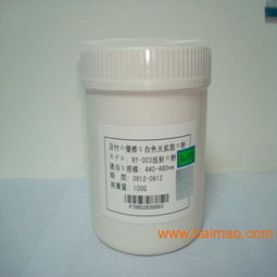 led電子膠廠,道康寧電子膠,進口品牌電子膠批發,電子膠,led電子膠廠,道康寧電子膠,進口品牌電子膠批發,電子膠生產廠家,led電子膠廠,道康寧電子膠,進口品牌電子膠批發