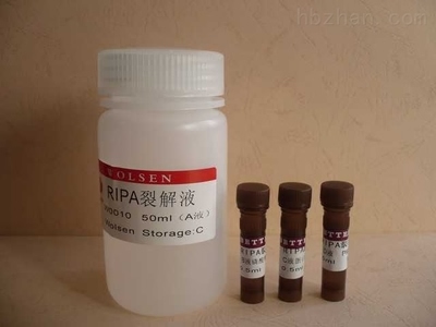 CBZ-L-羥脯氨酸-上海試劑批發(fā)網