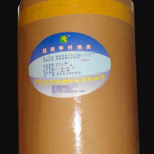  文安縣何家務鑫成纖維素廠 主營 纖維素